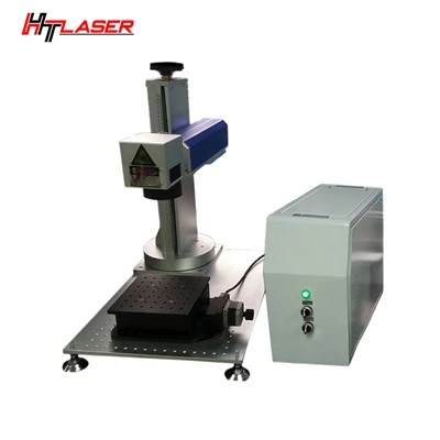သတ္တုအတိမ်အနက် ထွင်းထုသော လေဆာစက်